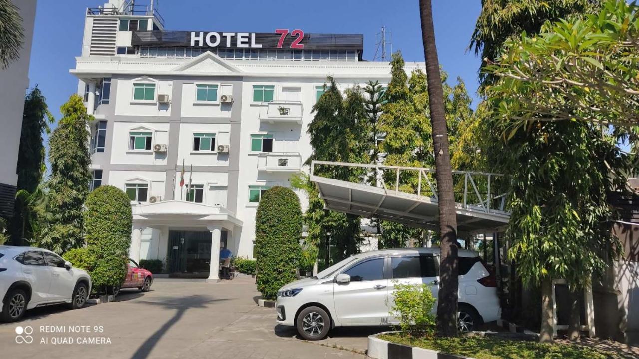 Hotel 72 양곤 외부 사진