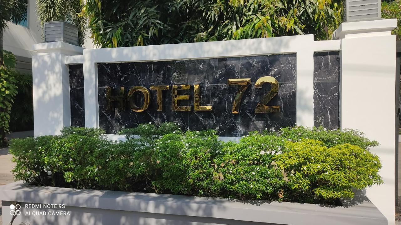 Hotel 72 양곤 외부 사진